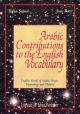 Arabic Contributions To The English Vocabulary