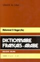 Dictionnaire Français-Arabe 3 volumes 