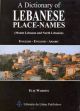 A Dic. of Lebanese Place Names En-En-Ar 