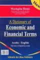 Dic. of Economic & Financial Terms Ar-En 
