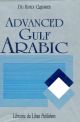 Advanced Gulf Arabic